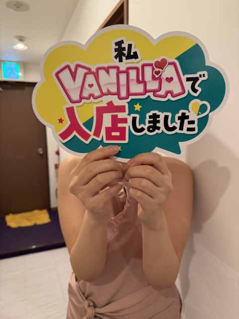宮内せなさん