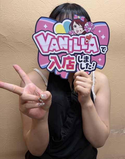  白雪さくらさん