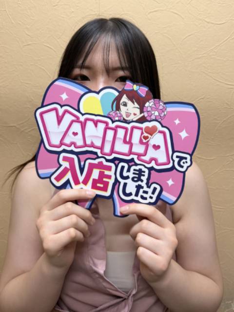 三浦あんさん