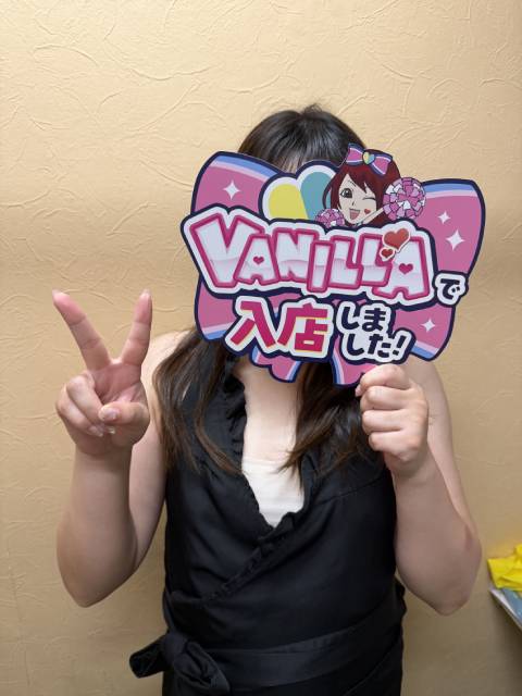 野中えりさん