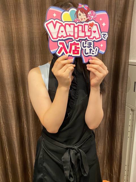 坂本あかりさん