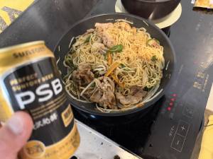 居酒屋あっちぇるのアイキャッチ画像
