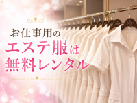 人妻洗体倶楽部で働くメリット3