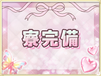 セラヴィで働くメリット5