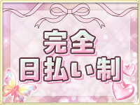 セラヴィで働くメリット7