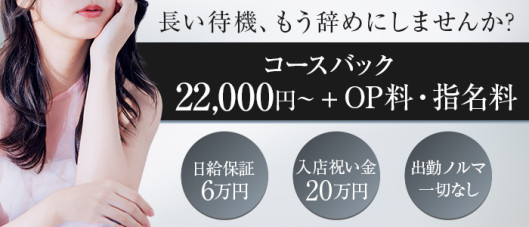 セルジオストロベリー