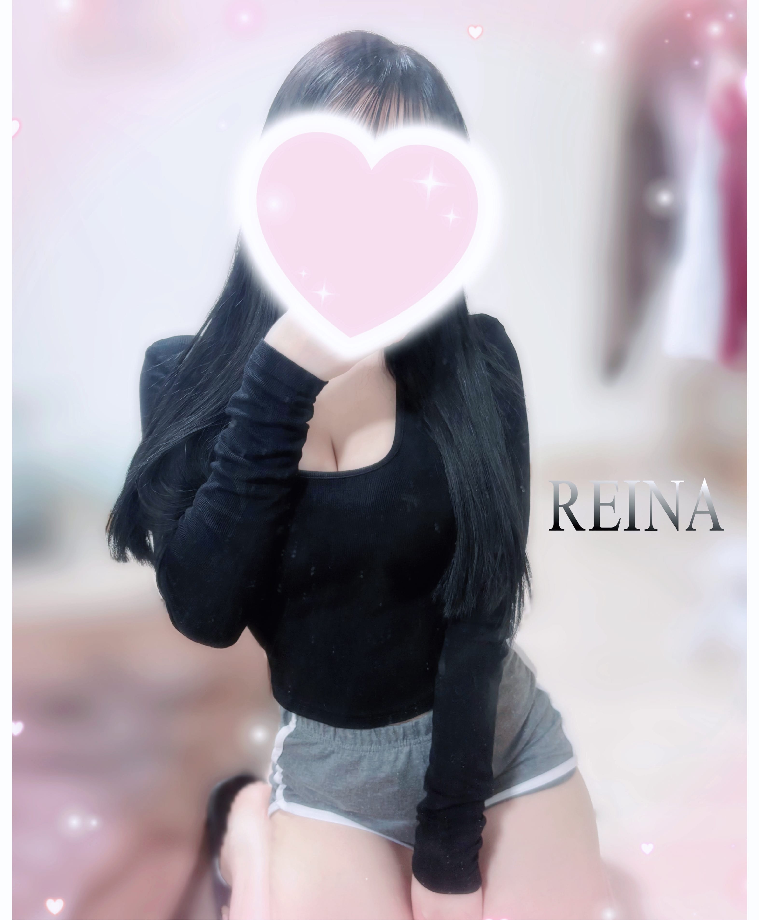 れいなさん 