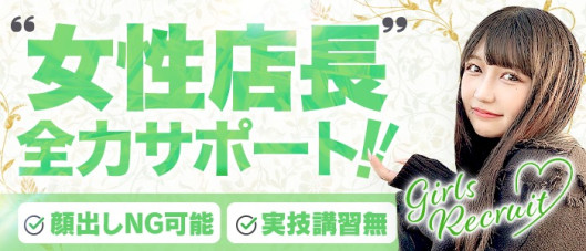 セクシャル