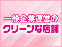 セクシーキャット 神田店で働くメリット4