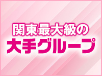 セクシーキャット 神田店で働くメリット5