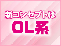 セクシーキャット 神田店で働くメリット7