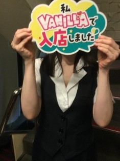 Ⅿ（46歳/派遣）