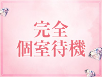 セクシーキャット 小田原店で働くメリット4