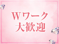 セクシーキャット 小田原店で働くメリット5