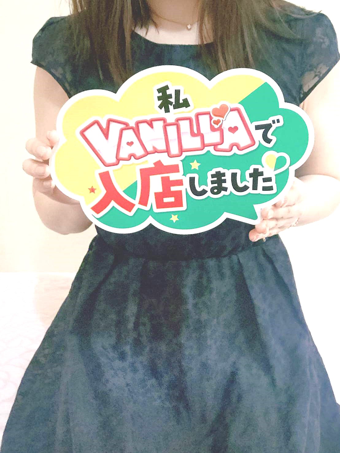 れんさん