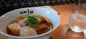 小田原食べ歩き紀行～　竹緒　TAKEO 　～のアイキャッチ画像