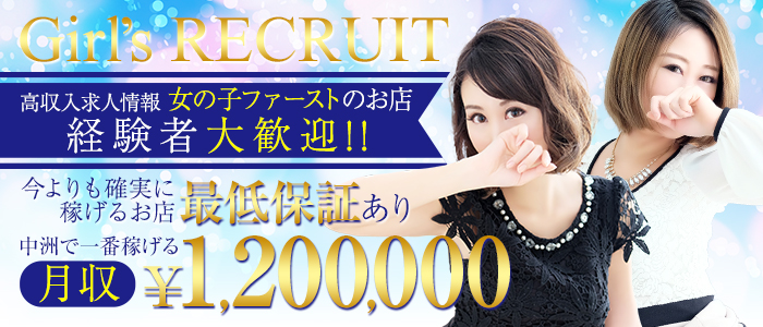 セクシーパラダイス3