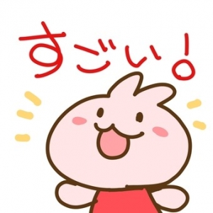 ✨セクパラのここがすごい✨のアイキャッチ画像