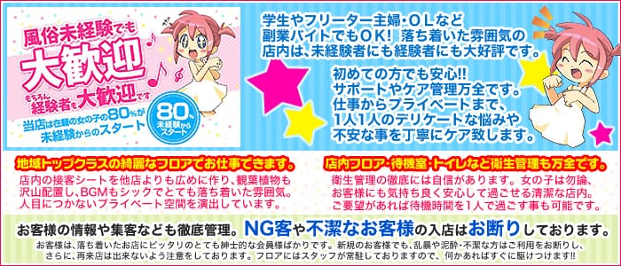 セーシェル