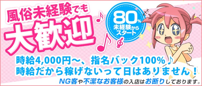 セーシェル