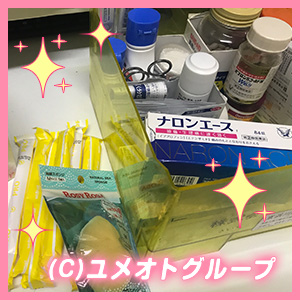 【ユメオトグループ】突然の体調不良も&hellip;！！のアイキャッチ画像