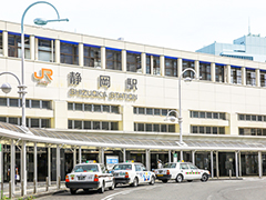 静岡駅から徒歩5分好立地