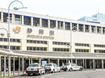 静岡駅から徒歩5分好立地