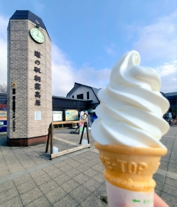 子供のころの思い出のアイキャッチ画像