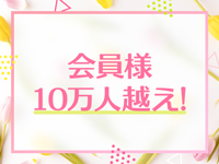 シャブールで働くメリット5