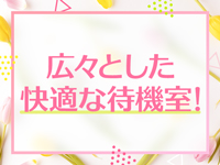 シャブールで働くメリット9