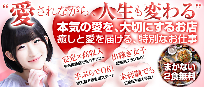 シャブールの求人画像