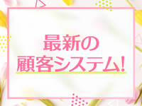 シャブールで働くメリット6