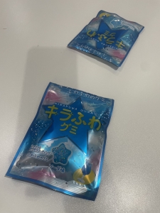 早番も！遅番も！！！！◎のアイキャッチ画像