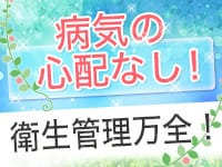 夜這い茶屋はなれで働くメリット4