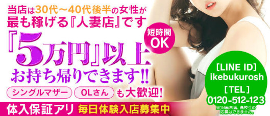 夜這い茶屋はなれ