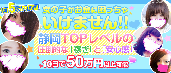 shampoo★シャンプー