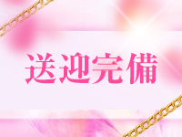 ～癒しのエステShangri_La～ディープリンパで働くメリット4