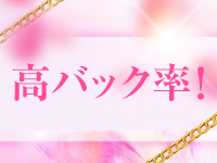 ～癒しのエステShangri_La～ディープリンパで働くメリット5
