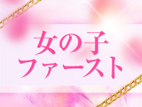 ～癒しのエステShangri_La～ディープリンパで働くメリット9