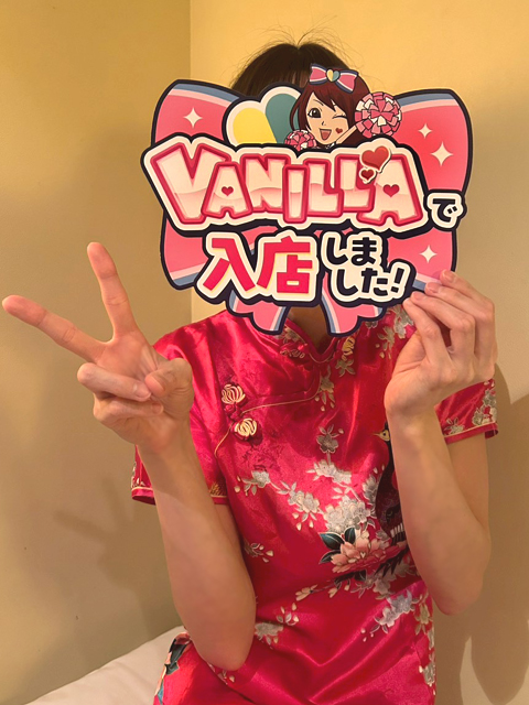 まふゆさん