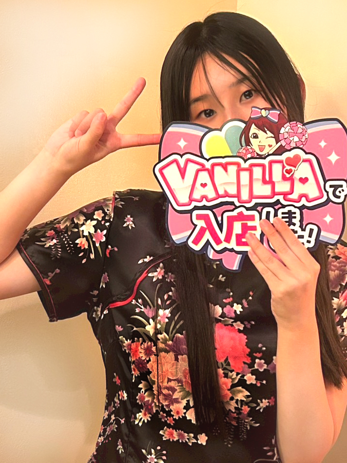 あいりさん