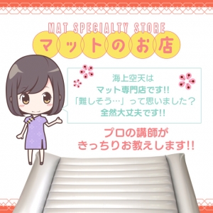 しんどーです('&omega;')ノのアイキャッチ画像