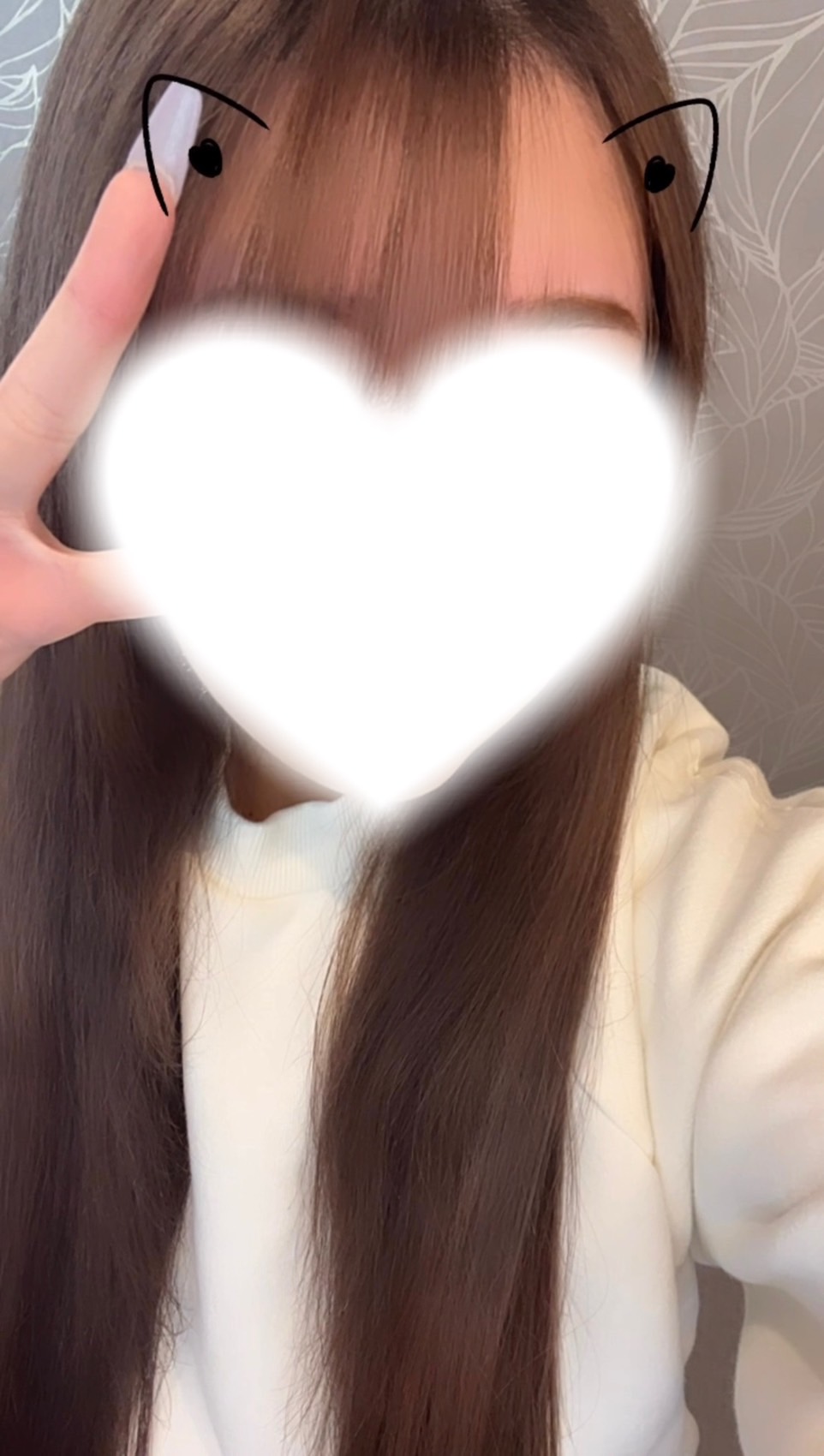 アオイさん 