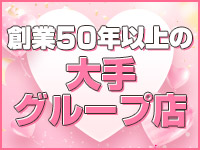 しゃんぜりぜで働くメリット1