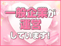 しゃんぜりぜで働くメリット3