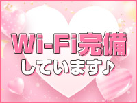 しゃんぜりぜで働くメリット8