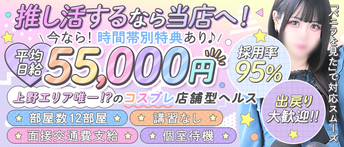 しゃんぜりぜ