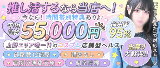 しゃんぜりぜ