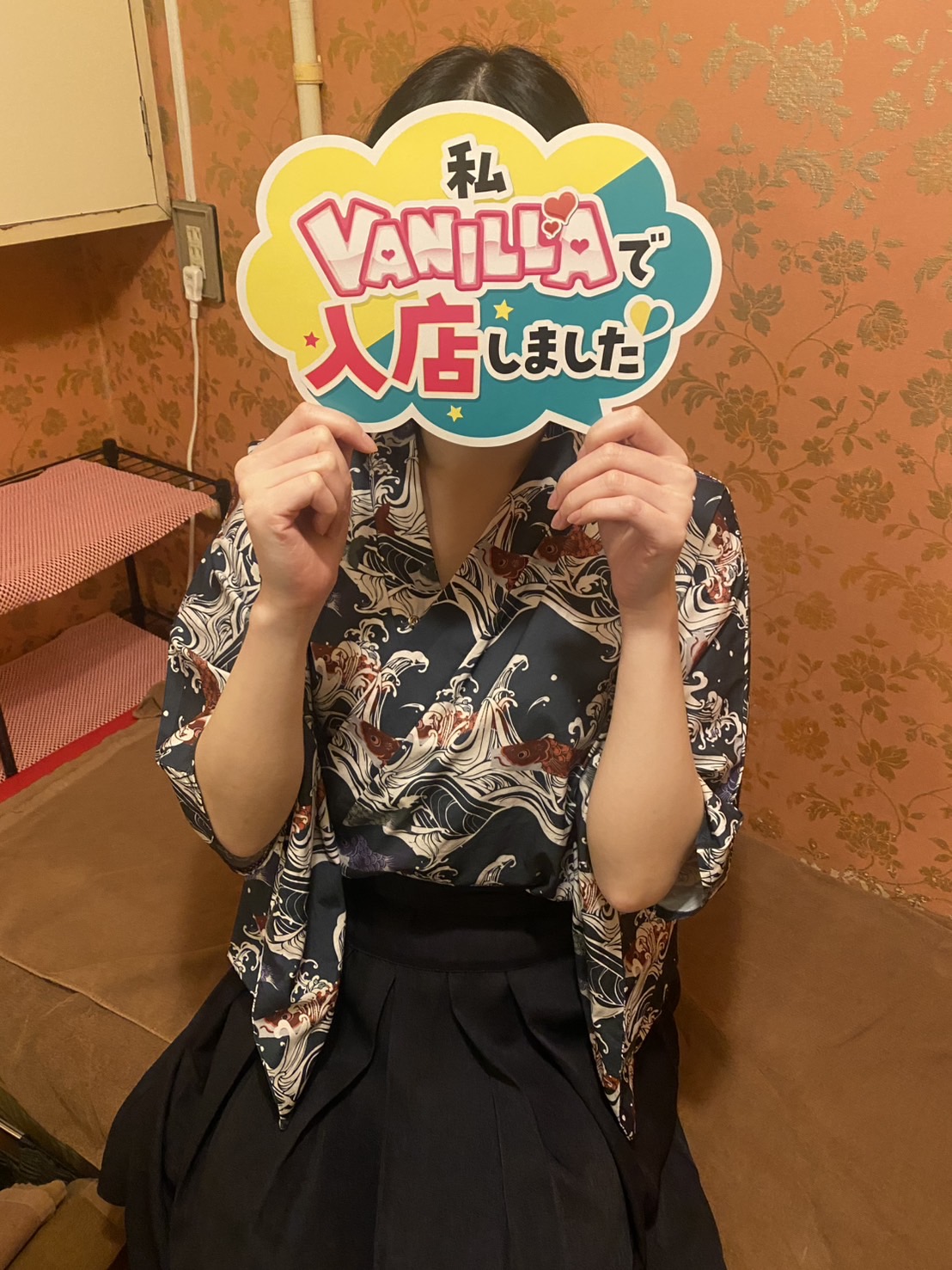Mさん