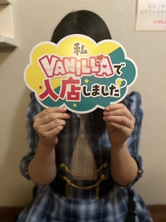 風俗未経験だったAさんの画像